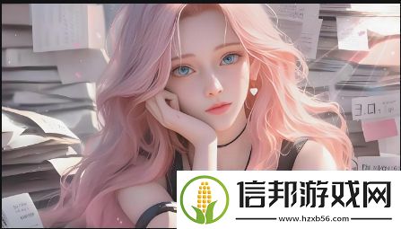 黃游的類型和受眾群體分析