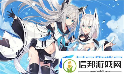 和老婆長途汽車的輪桿攜手同行
