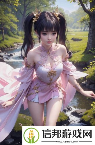 小辣椒j9櫻桃私人入口永久有效全集無限制版