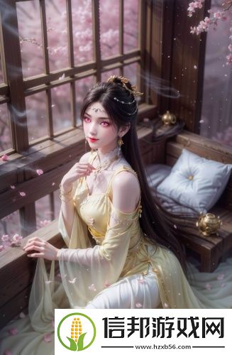 中文幕無線碼中文字夫妻高清推薦版