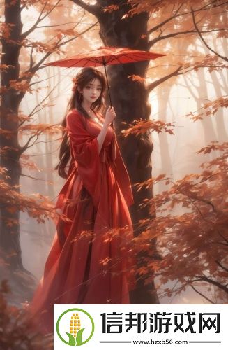 國(guó)精產(chǎn)品99永久免亞原創(chuàng)劇情版