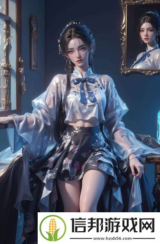 19歲macbookpro永久地址版