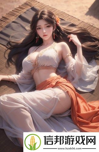19歲macbookpro精品版